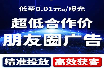 不同领域充值返点模式的差异与共性